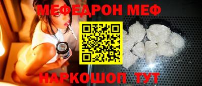 гашиш Чебаркуль