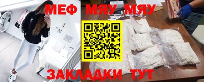 марки nbome Чебоксары