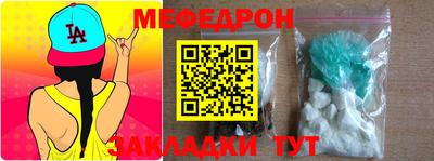 гашиш Чебаркуль