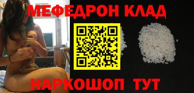 марки nbome Чебоксары