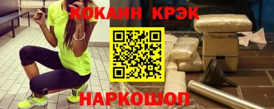 гашиш Чебаркуль