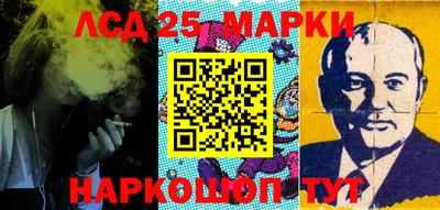 прущая мука Апрелевка