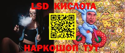 mix Апшеронск