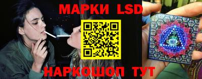 гашиш Чебаркуль