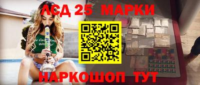 гашиш Чебаркуль