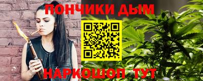 прущая мука Апрелевка