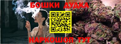 mix Апшеронск