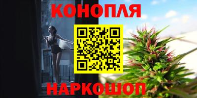 mix Апшеронск