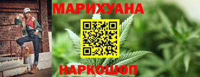 кокаин Чапаевск
