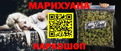 мефедрон мука Отрадное