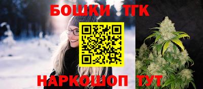 марки nbome Чебоксары