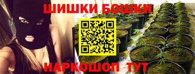 кокаин Чапаевск
