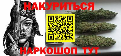 марки nbome Чебоксары