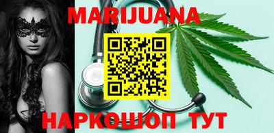 mix Апшеронск