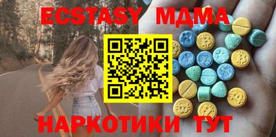 гашиш Чебаркуль