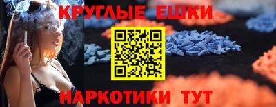 mix Апшеронск