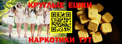 mix Апшеронск