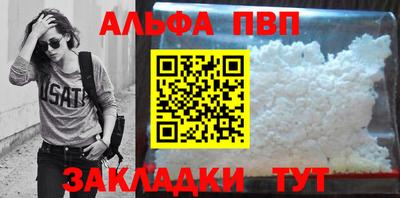 mix Отрадный