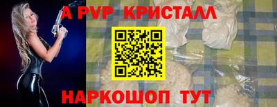 гашиш Чебаркуль