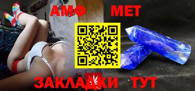 гашиш Чебаркуль
