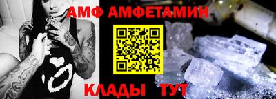 гашиш Чебаркуль