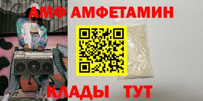 гашиш Чебаркуль