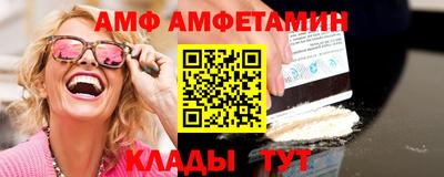 марки nbome Чебоксары