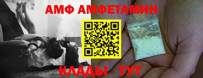 гашиш Чебаркуль