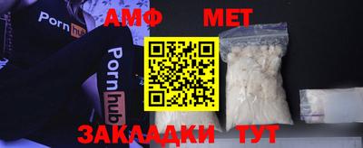 марки nbome Чебоксары