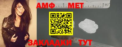 гашиш Чебаркуль
