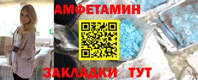 марки nbome Чебоксары