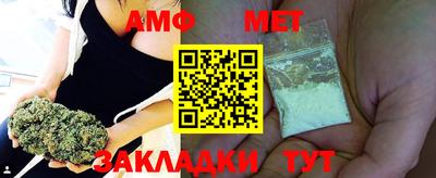 гашиш Чебаркуль