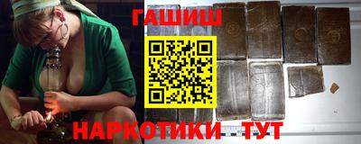 прущая мука Апрелевка