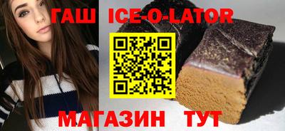кокаин Чапаевск