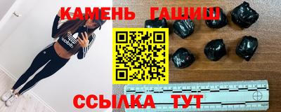 кокаин Чапаевск