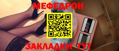 марки nbome Чебоксары