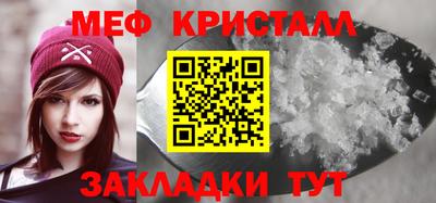 прущая мука Апрелевка